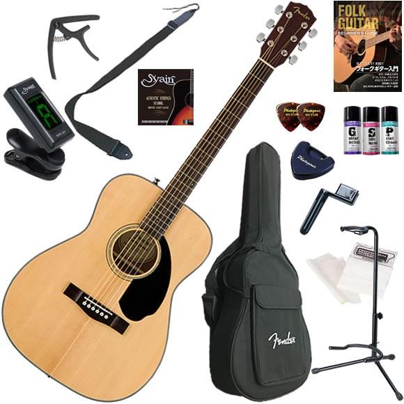 Fender フェンダー CC-60S/NAT アコースティックギター 初心者セット セット内容をグ...