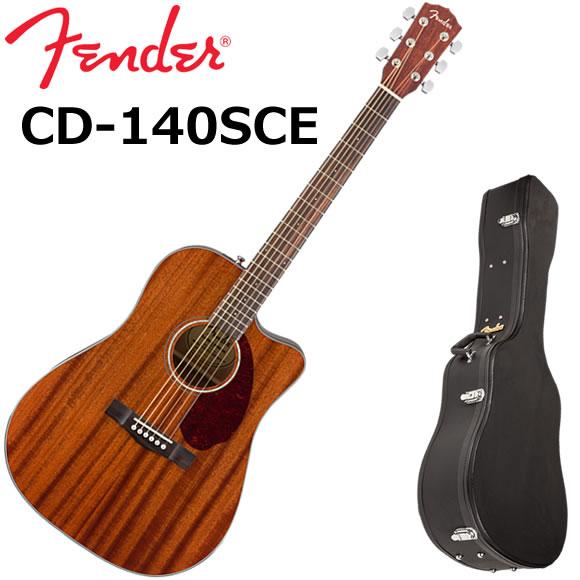 Fender フェンダー CD-140SCE ALL-Mahogany エレアコ