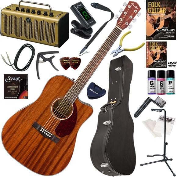 Fender フェンダー CD-140SCE ALL-Mahogany エレアコ 初心者セット レト...