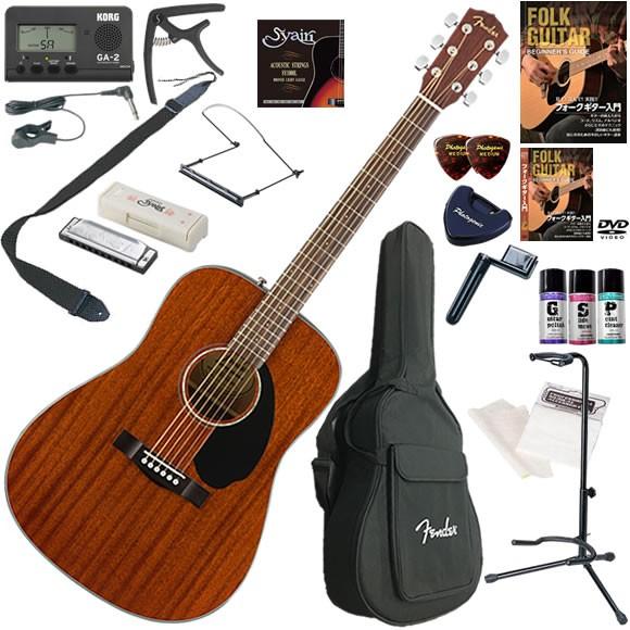 Fender フェンダー CD-60S ALL-Mahogany アコースティックギター 初心者セッ...