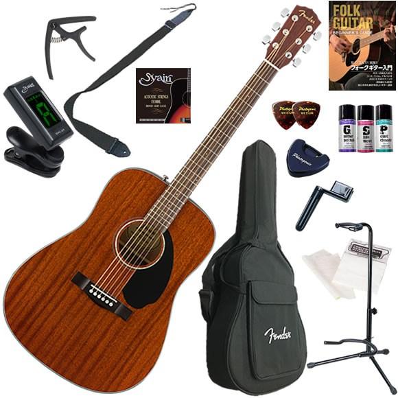 Fender フェンダー CD-60S ALL-Mahogany アコースティックギター 初心者セッ...