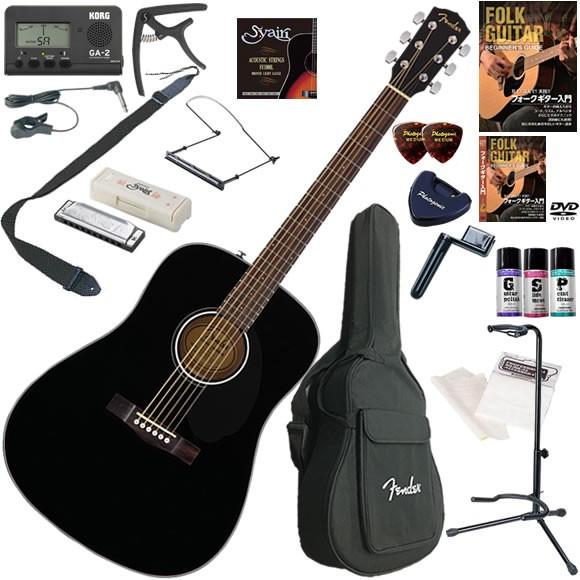 Fender フェンダー CD-60S/BLK アコースティックギター 初心者セット ハーモニカも入...