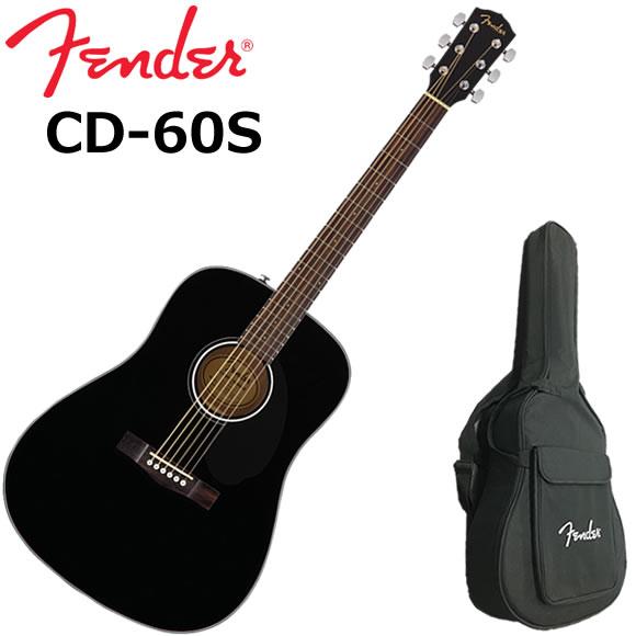 Fender フェンダー CD-60S/BLK アコースティックギター