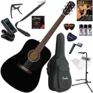 【Fender】アコギ CD-60S（おまけ付き） Fender（フェンダー） CD-60SCE ALLMAHOGANY アコギ初心者12点セット