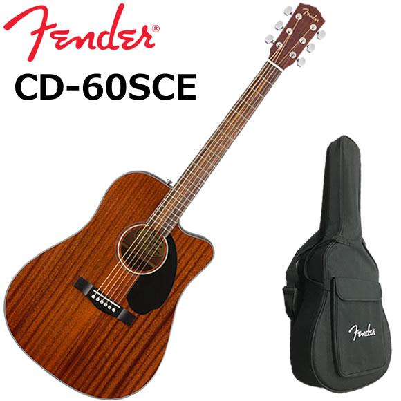 Fender フェンダー CD-60SCE ALL-Mahogany エレアコ
