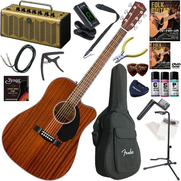Fender フェンダー CD-60SCE ALL-Mahogany エレアコ 初心者セット レトロ...