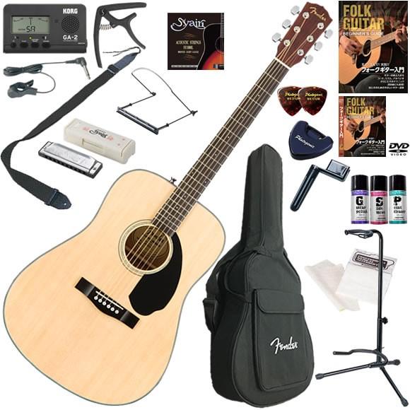 Fender フェンダー CD-60S/NAT アコースティックギター 初心者セット ハーモニカも入...