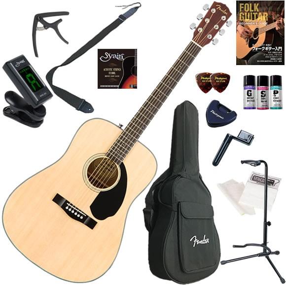 Fender フェンダー CD-60S/NAT アコースティックギター 初心者セット セット内容をグ...