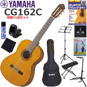 YAMAHA（ヤマハ） FG820L/NT 左利き アコースティックギター : 伊藤