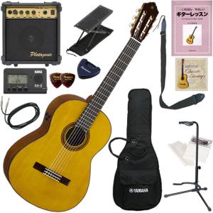 YAMAHA ヤマハ FG-TA/VT トランスアコースティックギター 初心者