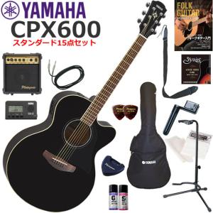 YAMAHA（ヤマハ） FG820/SB アコースティックギター 初心者セット お