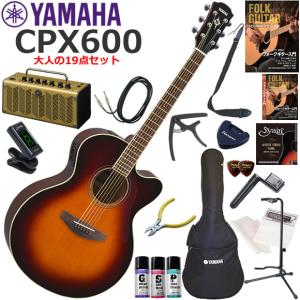 YAMAHA（ヤマハ） CPX600/VT エレアコ 初心者セット レトロなデザイン