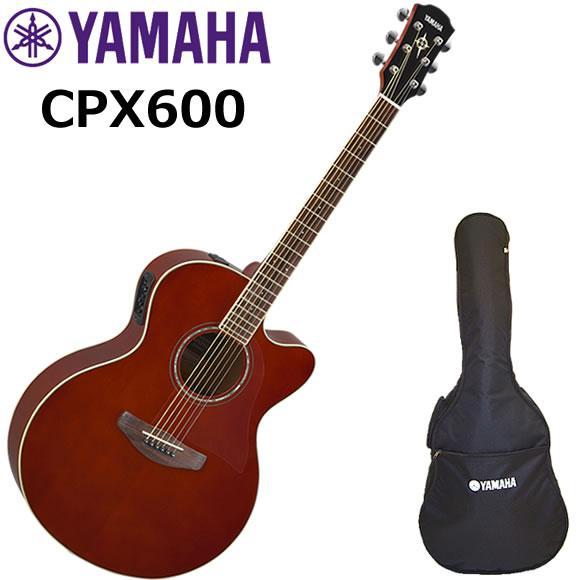 YAMAHA ヤマハ　CPX600/RTB エレアコ