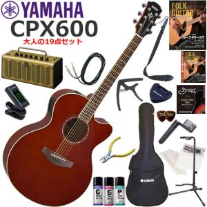 YAMAHA（ヤマハ） CPX600/VT エレアコ 初心者セット レトロなデザイン