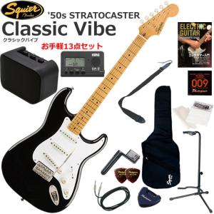 Squier スクワイヤー Squier Sonic Mustang/TOR エレキギター 初心者
