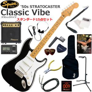 Squier スクワイヤー Squier Sonic Stratocaster HSS/BLK エレキギター