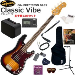 Squier スクワイヤー Affinity Precision Bass/LPB エレキベース