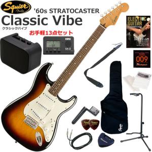 Squier スクワイヤー Affinity Strat/BLK エレキギター 初心者セット