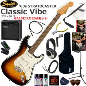 Squier スクワイヤー Affinity Strat/BLK エレキギター 初心者セット