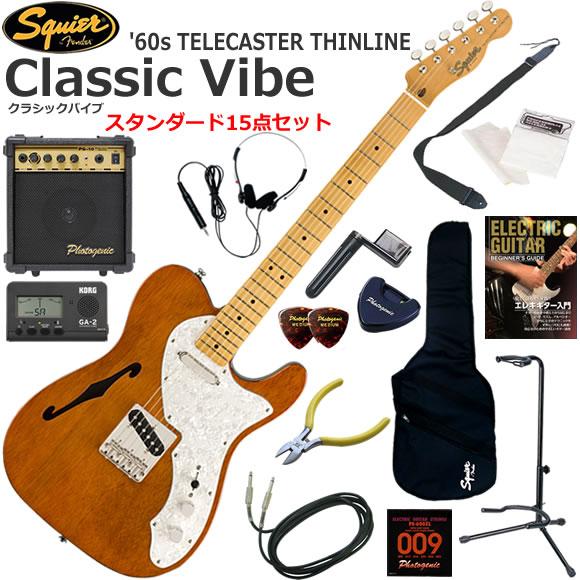 Squier スクワイヤー Classic Vibe '60s Tele Thinline/NAT ...