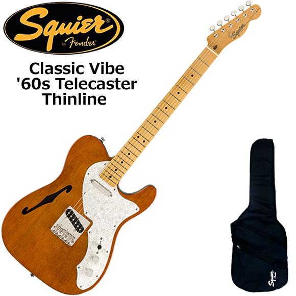 Squier スクワイヤー Classic Vibe '60s Tele Thinline/NAT ...