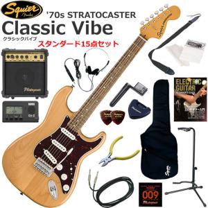 Squier スクワイヤー Affinity Strat FMT HSS/SSBM エレキギター