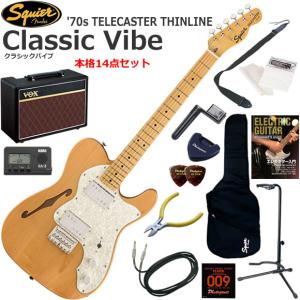 Squier スクワイヤー Affinity Tele/BTB エレキギター 初心者セット