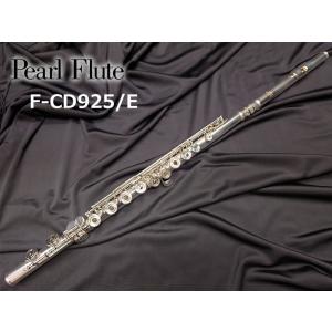 Pearl パール フルート F-CD925/E