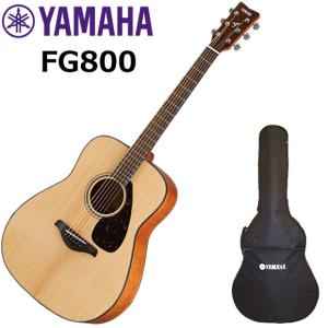 YAMAHA ヤマハ APX-6S エレアコ　長渕剛 生産完了品】Yamaha ヤマハ APX-6S エレアコ 長渕剛 ブラック