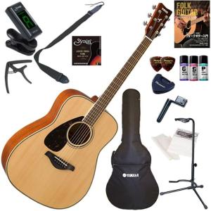 YAMAHA（ヤマハ） LL6 ARE/NT アコースティックギター 初心者セット