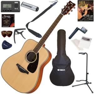 YAMAHA FS830 アコースティックギター YAMAHA FS830 NT (ナチュラル) アコースティックギター ヤマハ