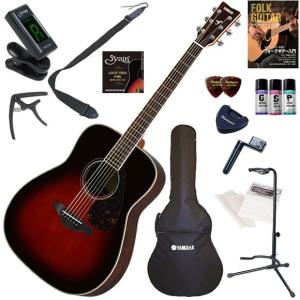 YAMAHA ヤマハ FG830/AB アコースティックギター 初心者セット