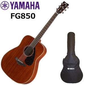 YAMAHA ヤマハ A1M/VN エレアコ : 伊藤楽器船橋店 - 通販 - Yahoo