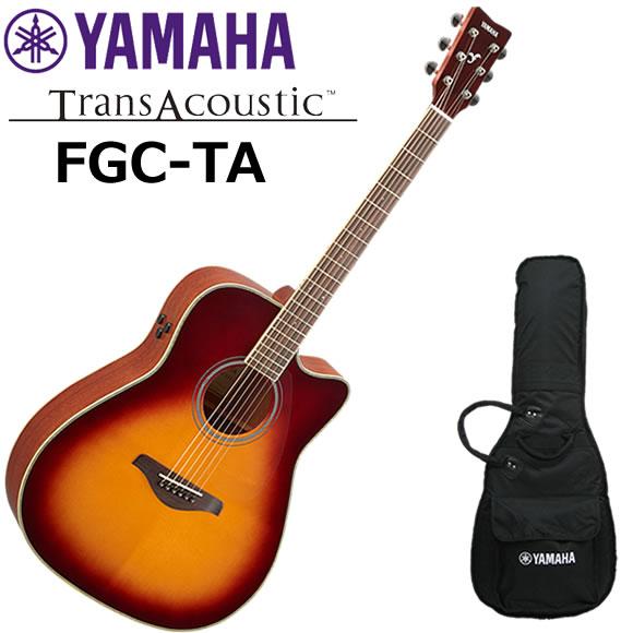 YAMAHA ヤマハ FGC-TA/BS トランスアコースティックギター