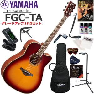 YAMAHA（ヤマハ） FGC-TA/BL トランスアコースティックギター 初心者