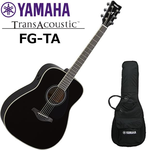 YAMAHA ヤマハ FG-TA/BL トランスアコースティックギター