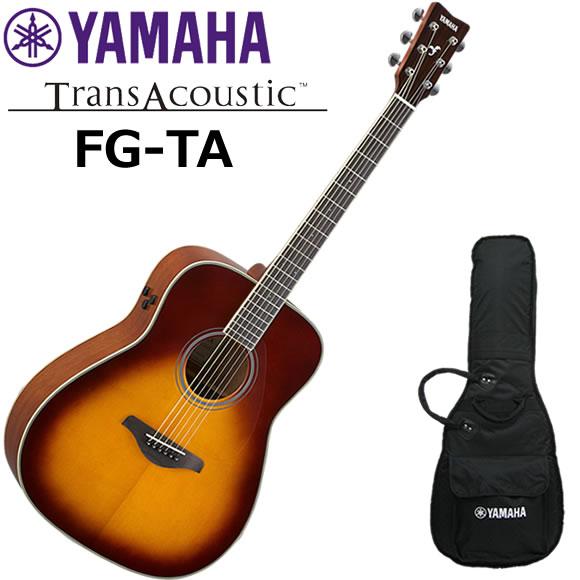 YAMAHA ヤマハ FG-TA/BS トランスアコースティックギター