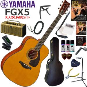 YAMAHA（ヤマハ） YOB-432 オーボエ 初心者セット : 伊藤楽器船橋店