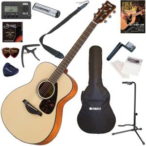 YAMAHA FS830 アコースティックギター　他 YAMAHA FS830/FG830 ベーシックセット アコースティックギター