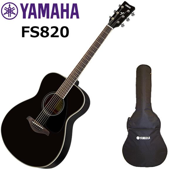 YAMAHA ヤマハ FS820/BL アコースティックギター