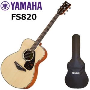 YAMAHA（ヤマハ） FGX3 エレアコ : 伊藤楽器船橋店 - 通販 - Yahoo