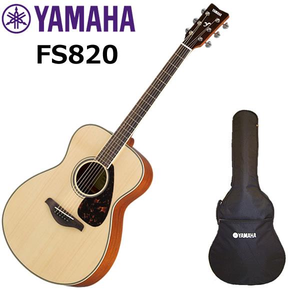 YAMAHA ヤマハ FS820/NT アコースティックギター