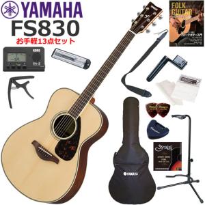 アコースティックギター SX SO104 NA アコースティックギター エスエックス | 島村楽器