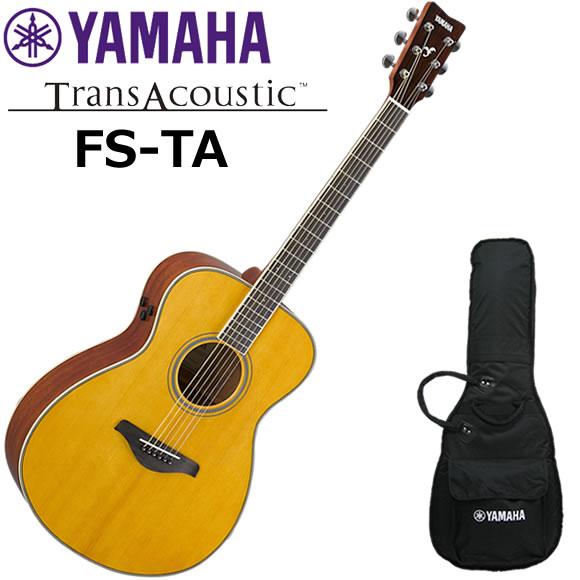 YAMAHA ヤマハ FS-TA/VT トランスアコースティックギター