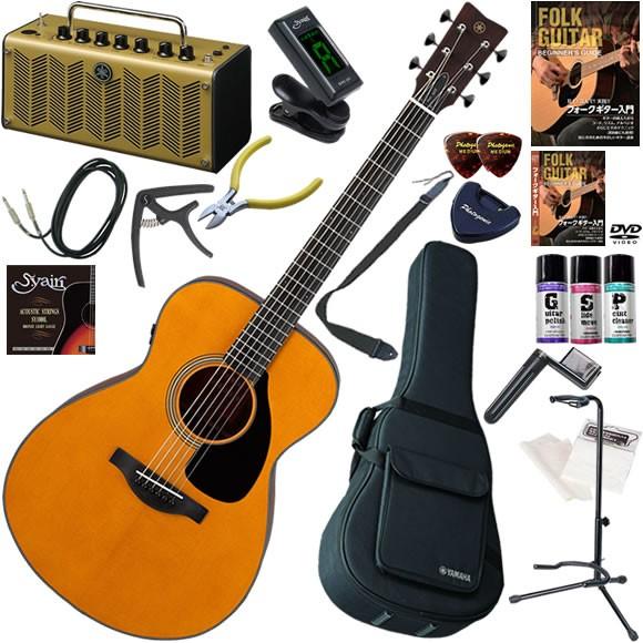 YAMAHA ヤマハ FSX3　エレアコ 初心者セット レトロなデザインで多機能・高音質のYAMAH...
