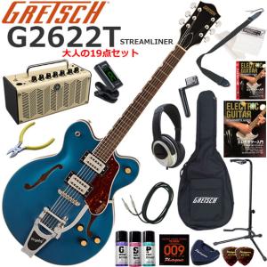 YAMAHA（ヤマハ） Pacifica PAC212VFM/TBL エレキギター 初心者セット
