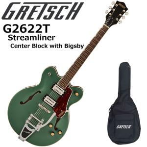 Gretsch/G5220 ELECTROMATIC JET BT SINGLE-CUT WITH V-STOPTAIL OLIVE