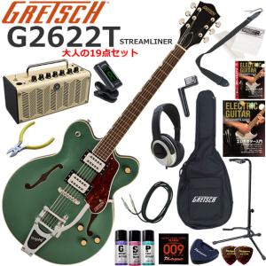 GRETSCH（グレッチ） G5655T-QM Electromatic/SWT エレキギター 初心者