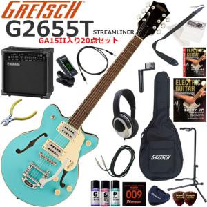 GRETSCH （替え弦・アンプコード付き）グレッチ　エレキギター GRETSCH（グレッチ） G5655T-QM Electromatic/SWT エレキギター 初心者