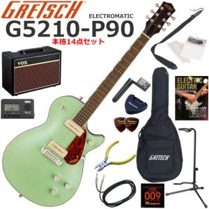 SUNRISE S-2 サンライズ アコースティックギター ピックアップ アコギ